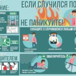 1dc720f747b4ce850c6a8ceece109976